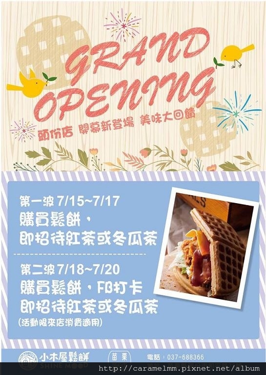 19665414_1718561611771385_8648884162295137339_n.jpg 19665414_1718561611771385_8648884162295137339_n.jpg