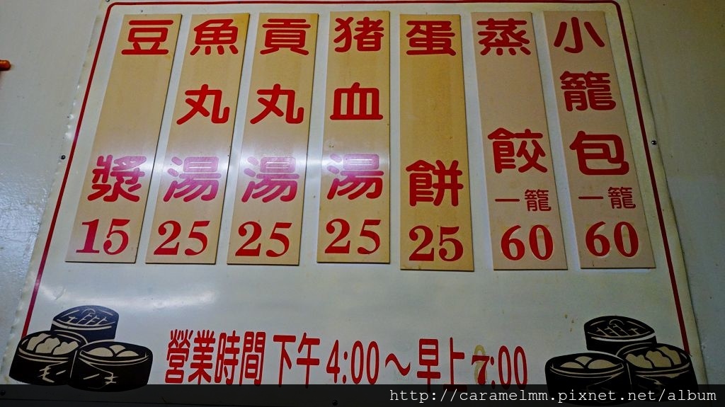 DSC07332.jpg DSC07332.jpg