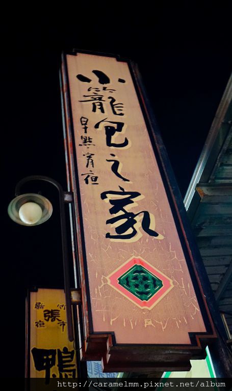 DSC07372.jpg DSC07372.jpg