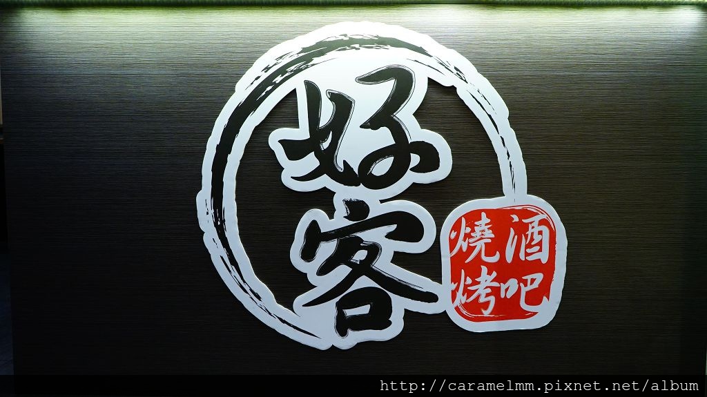 DSC07897.jpg DSC07897.jpg