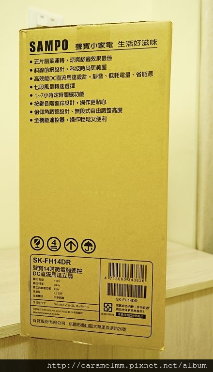 DSC07574.jpg DSC07574.jpg