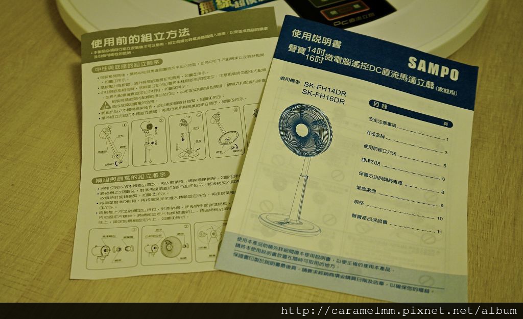 DSC07641.jpg DSC07641.jpg