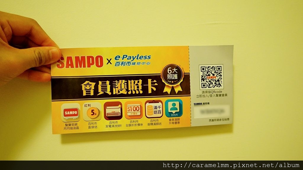 DSC07679.jpg DSC07679.jpg