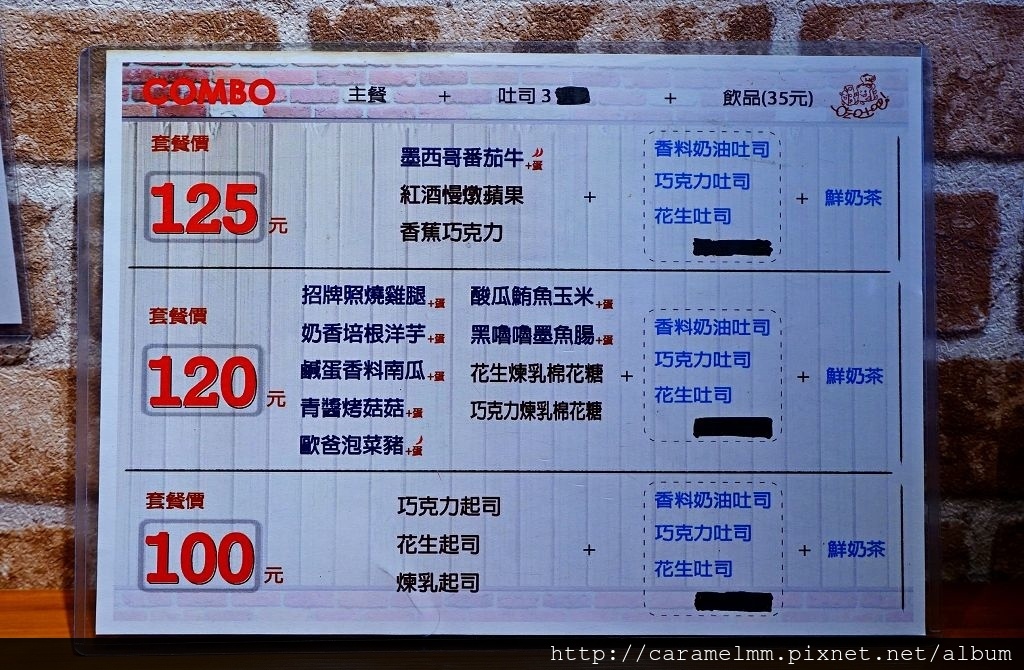 DSC07915.jpg DSC07915.jpg