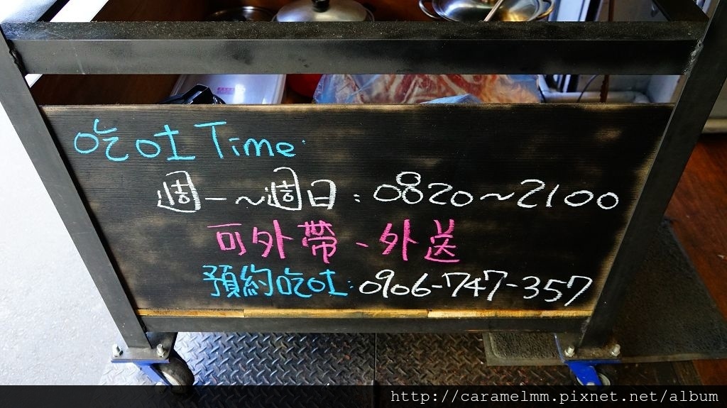 DSC07930.jpg DSC07930.jpg