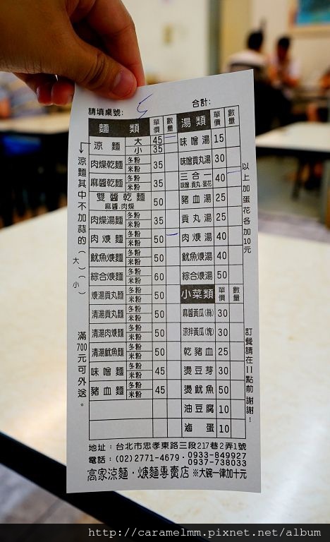 DSC07967.jpg DSC07967.jpg