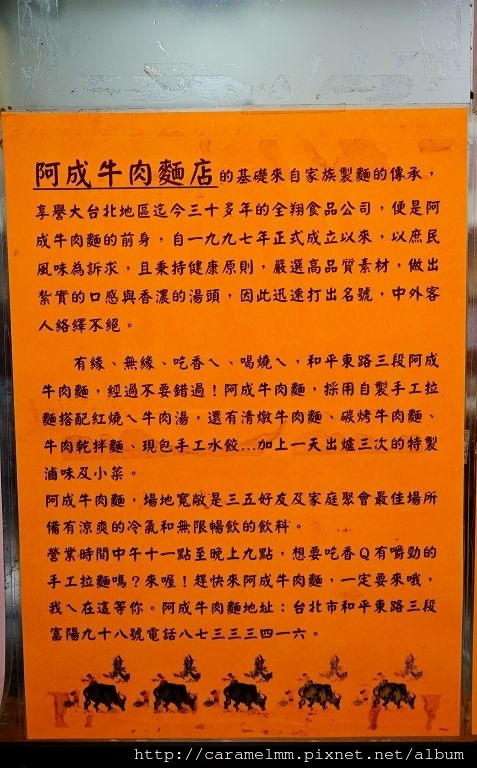 DSC08009.jpg DSC08009.jpg