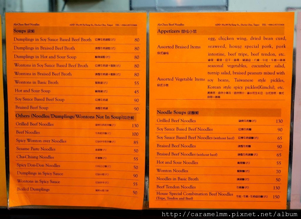 DSC08010.jpg DSC08010.jpg