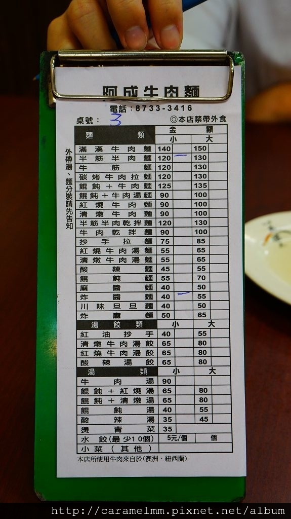 DSC08002.jpg DSC08002.jpg