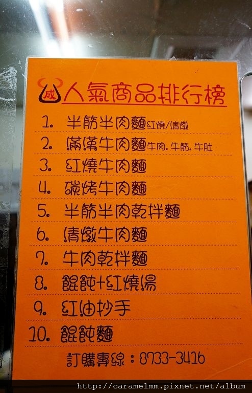 DSC08007.jpg DSC08007.jpg