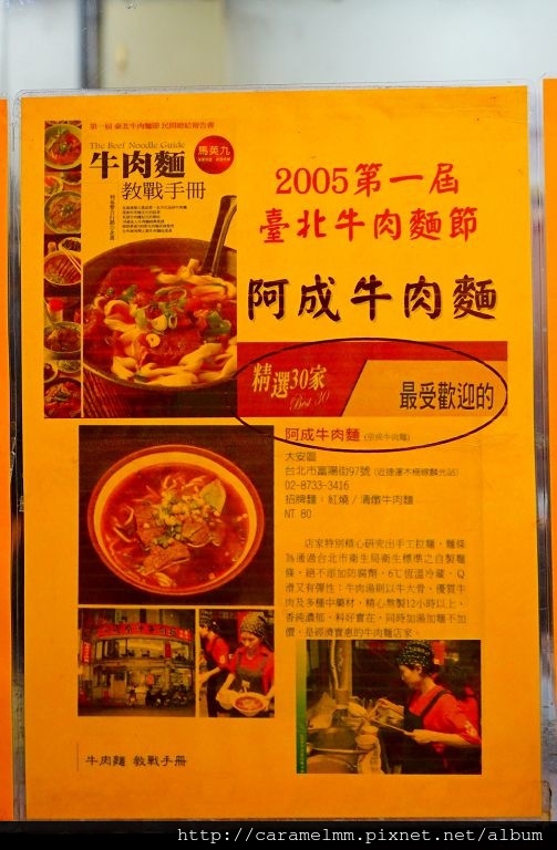 DSC08012.jpg DSC08012.jpg