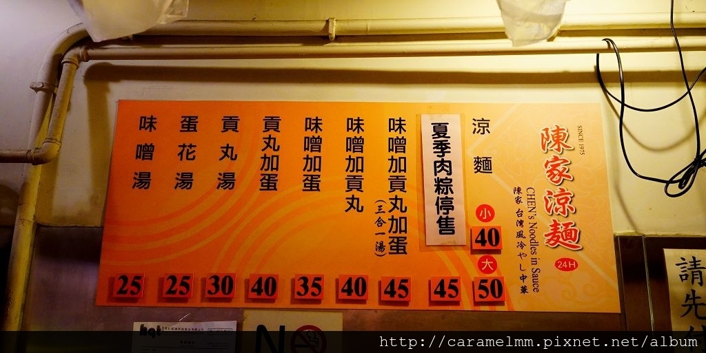 DSC08073.jpg DSC08073.jpg