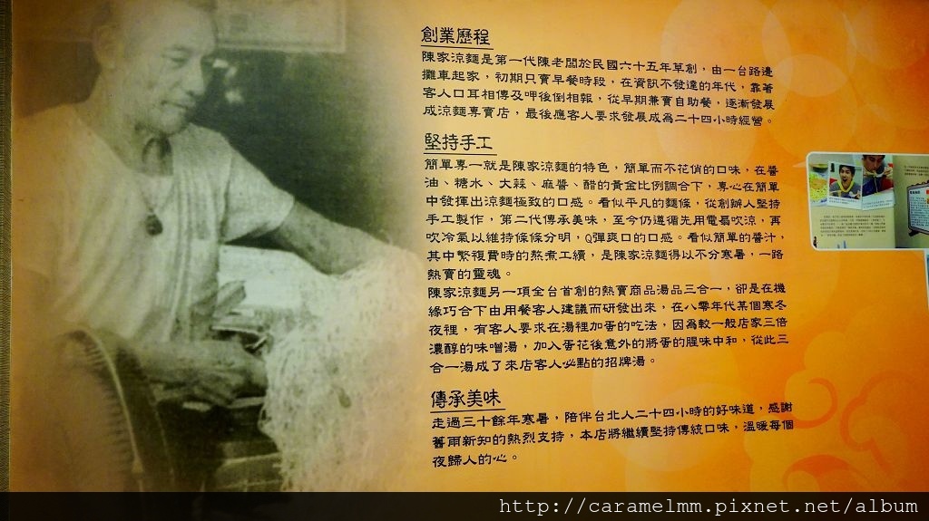 DSC08069.jpg DSC08069.jpg