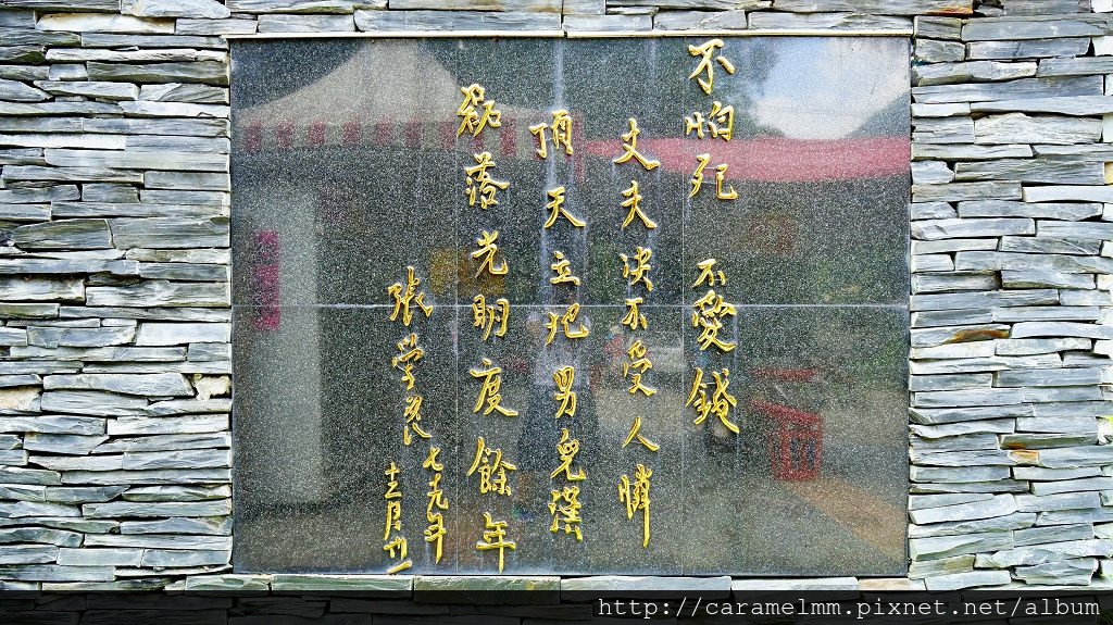 DSC06849.jpg DSC06849.jpg