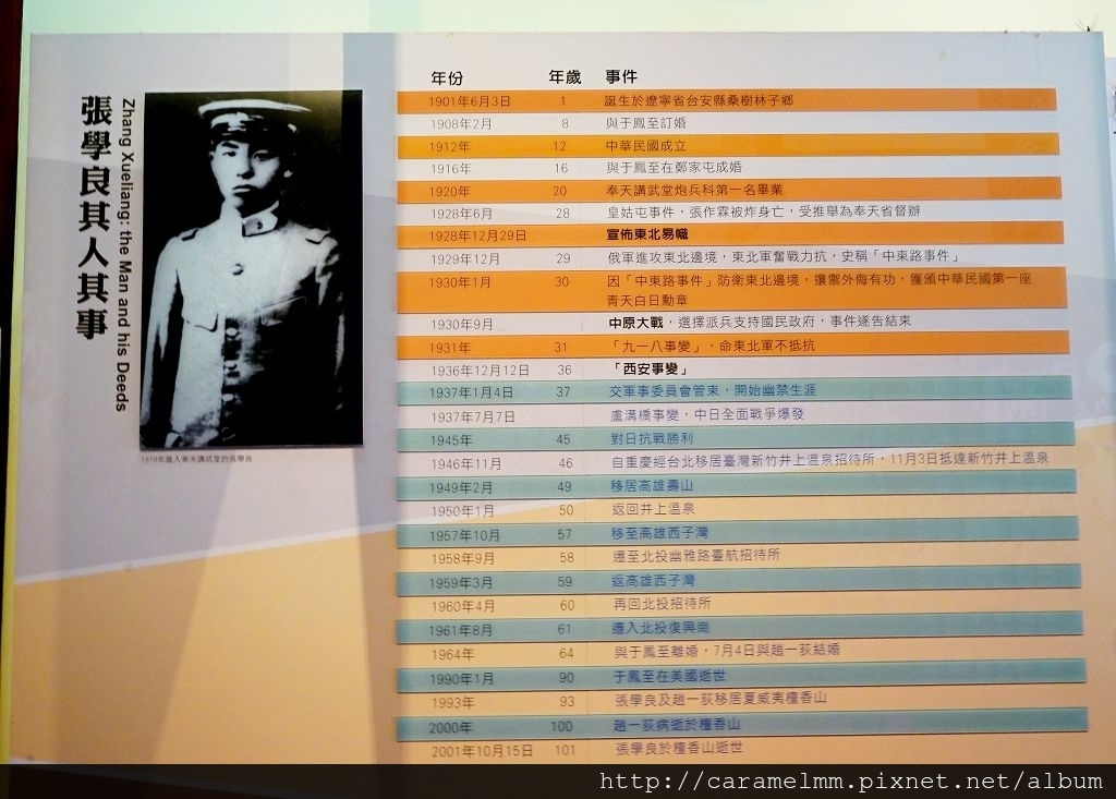 DSC06878.jpg DSC06878.jpg