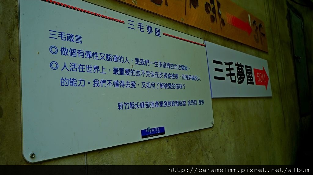 DSC06969.jpg DSC06969.jpg