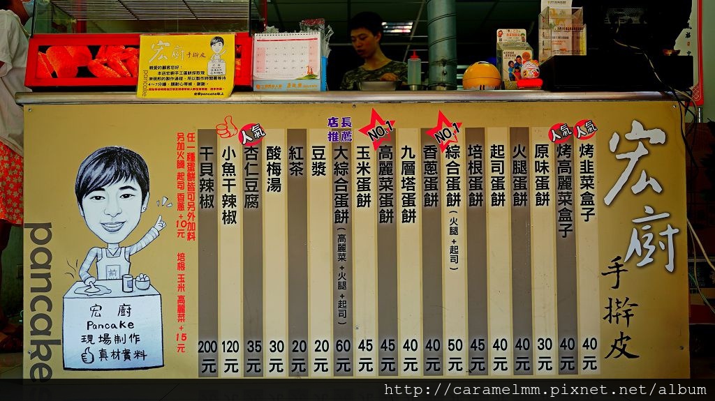 DSC08077.jpg DSC08077.jpg