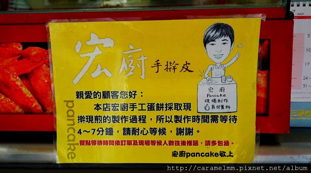 DSC08079.jpg DSC08079.jpg