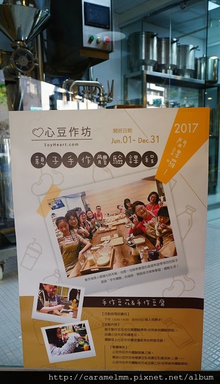 DSC08239.jpg DSC08239.jpg