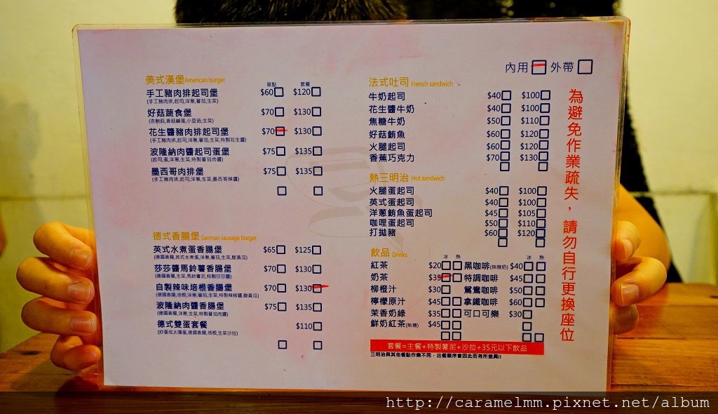 DSC08314.jpg DSC08314.jpg