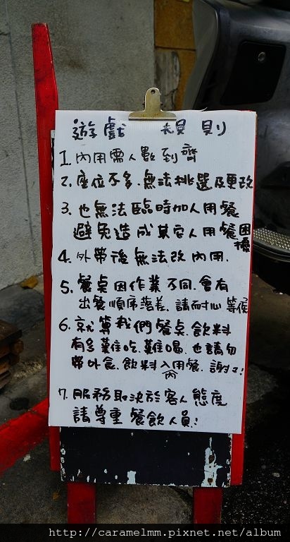 DSC08375.jpg DSC08375.jpg