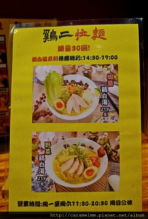 DSC08418.jpg DSC08418.jpg