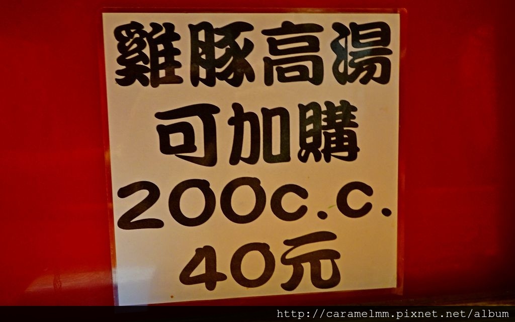 DSC08429.jpg DSC08429.jpg