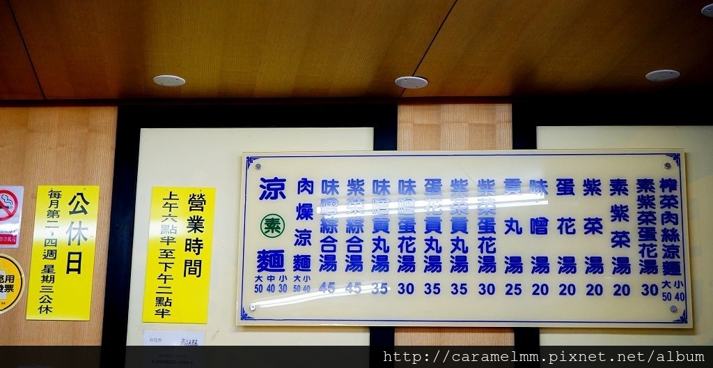 DSC08490.jpg DSC08490.jpg