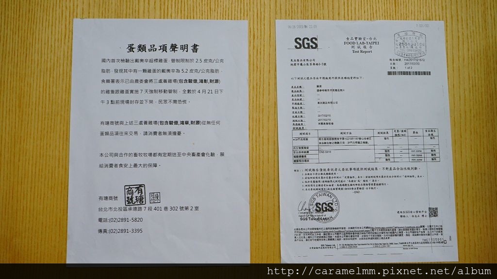 DSC08519.jpg DSC08519.jpg