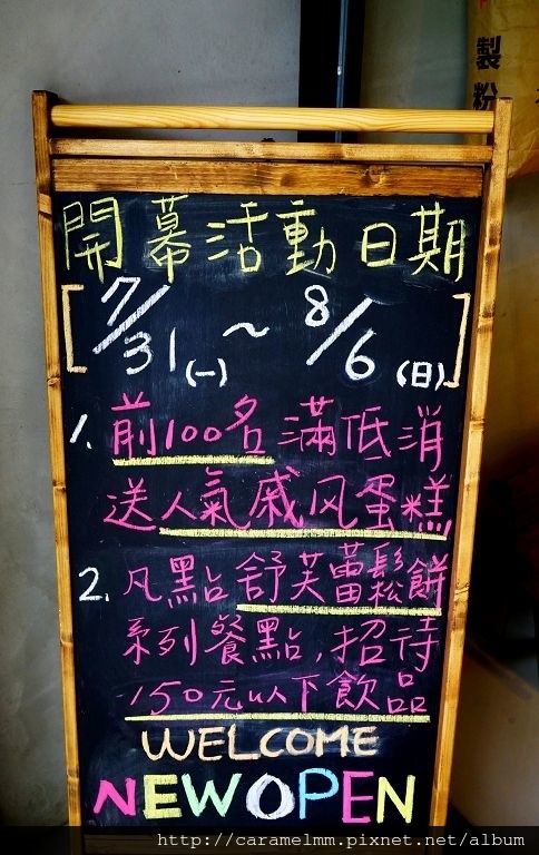 DSC08617.jpg DSC08617.jpg