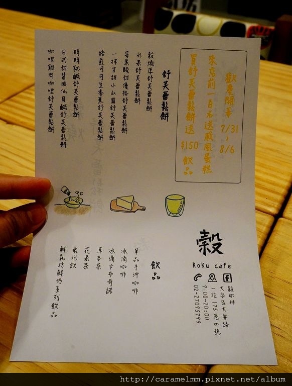 DSC08622.jpg DSC08622.jpg