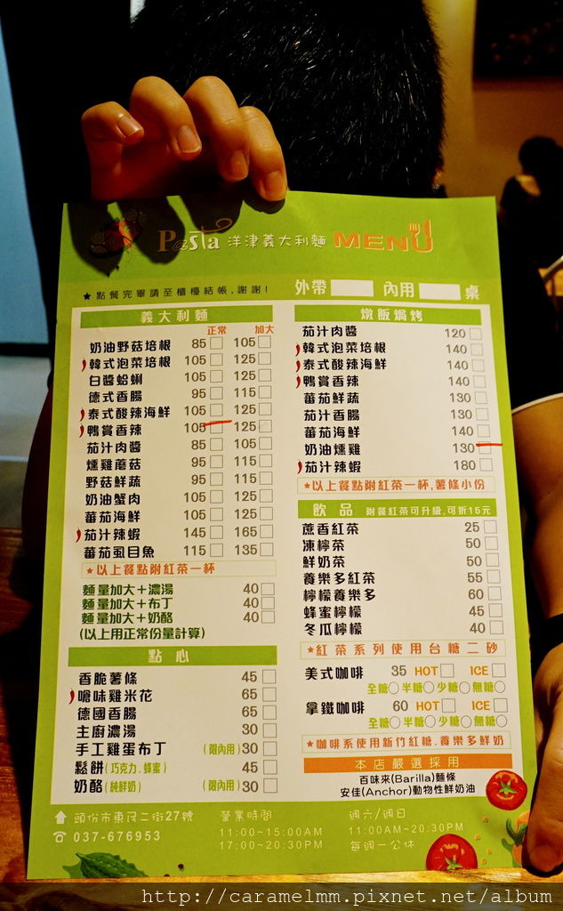 DSC08711.JPG DSC08711.JPG