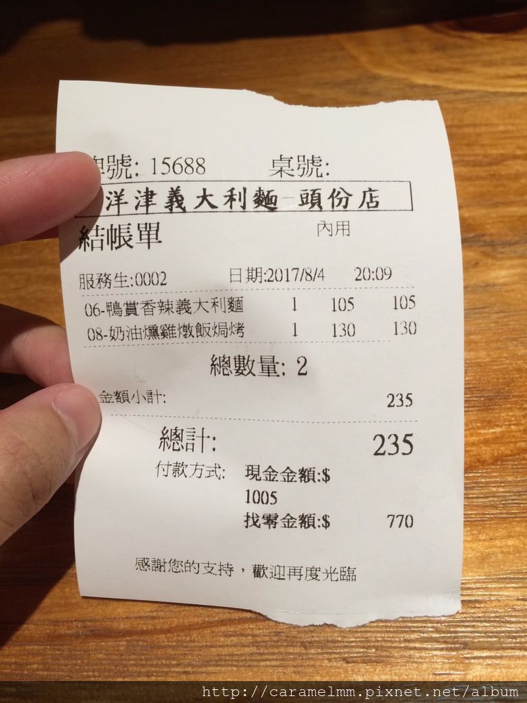 S__45228037.jpg S__45228037.jpg