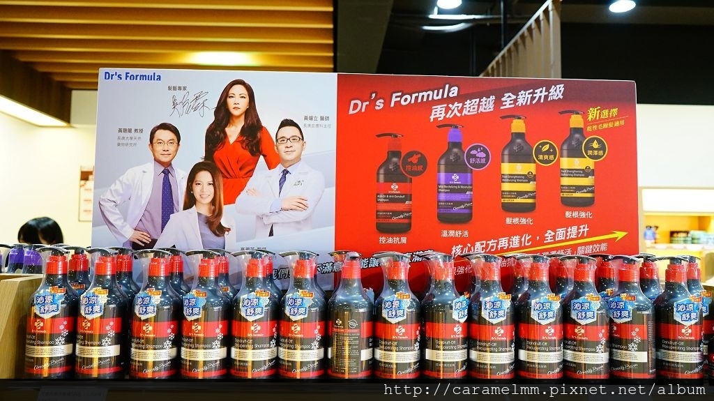 DSC09000.jpg DSC09000.jpg