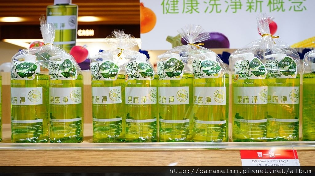 DSC09010.jpg DSC09010.jpg