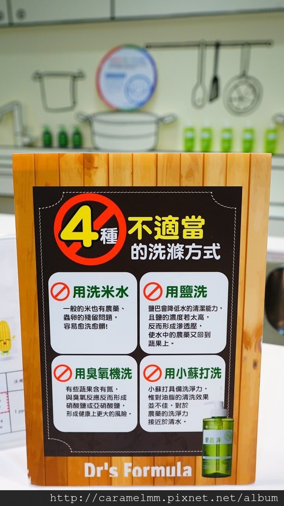 DSC09087.jpg DSC09087.jpg