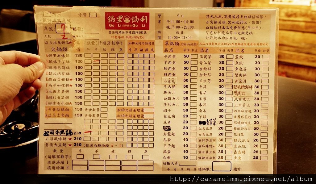 DSC09313.jpg DSC09313.jpg