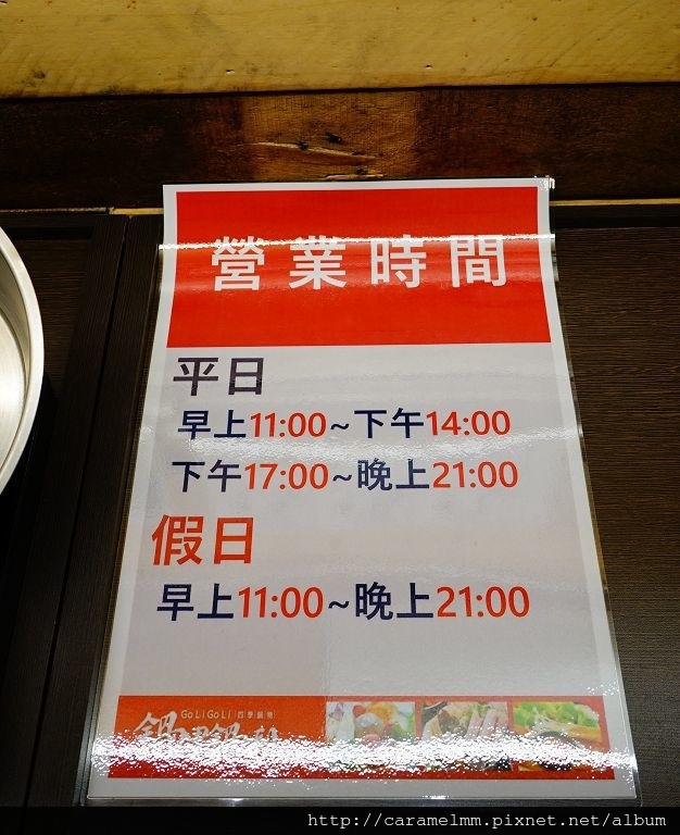 DSC09396.jpg DSC09396.jpg