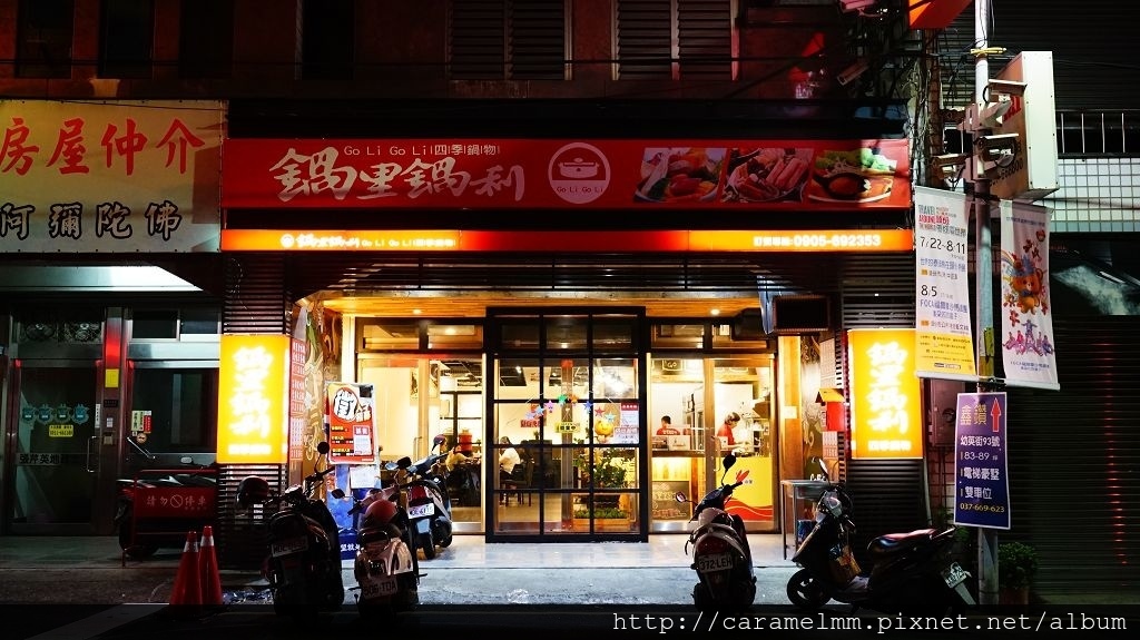 DSC09409.jpg DSC09409.jpg