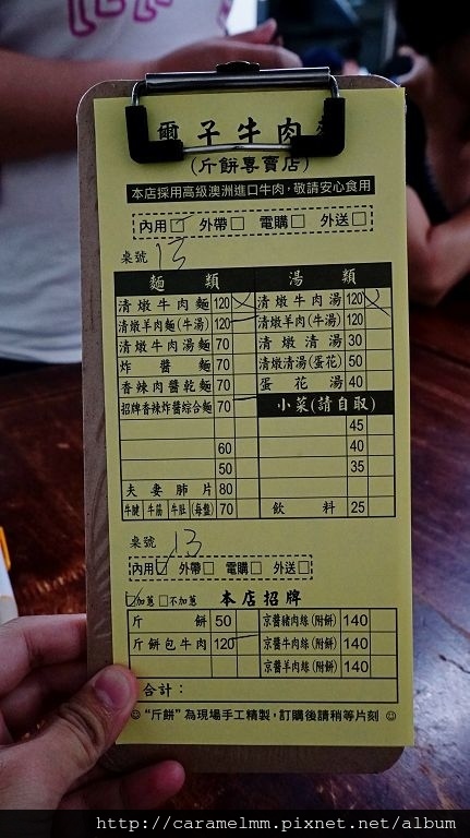 DSC09711.jpg DSC09711.jpg