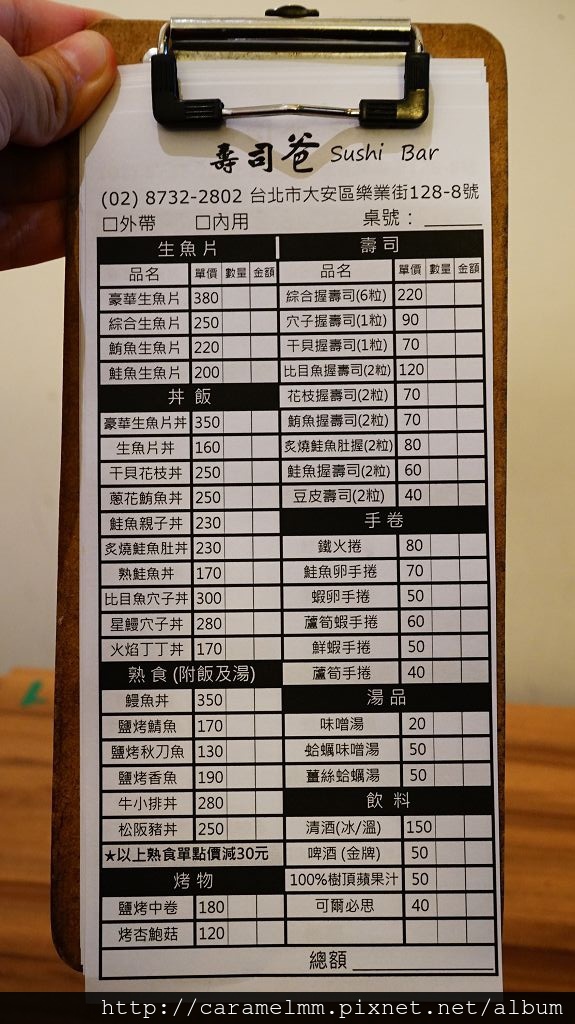 DSC09885.jpg DSC09885.jpg