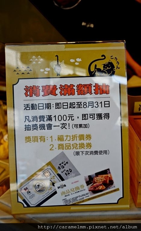 DSC00856.jpg DSC00856.jpg