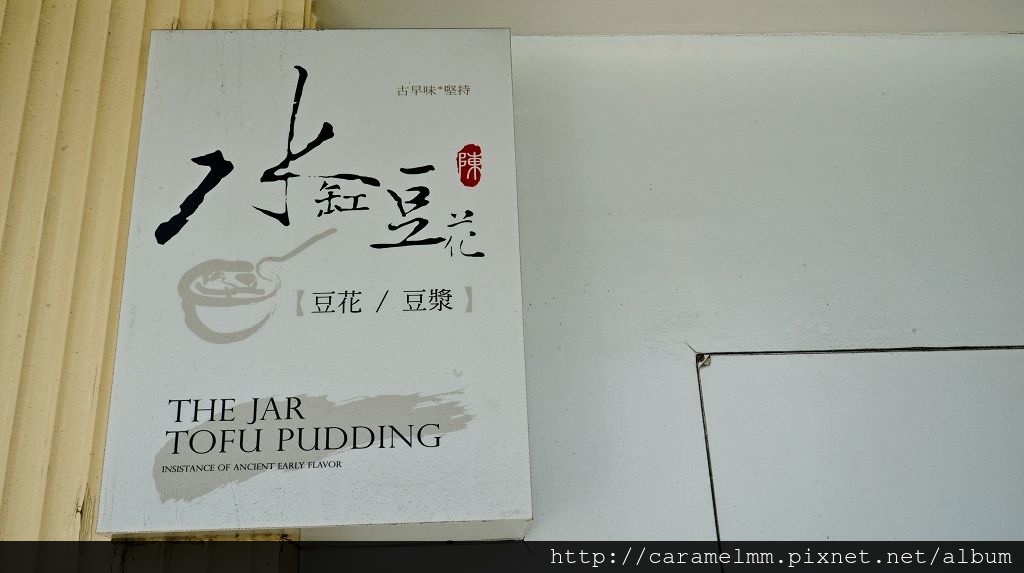 DSC00438 - Copy.jpg DSC00438 - Copy.jpg