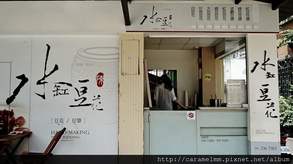 DSC00436.jpg DSC00436.jpg