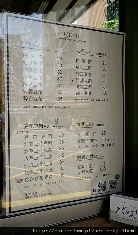 DSC00434.jpg DSC00434.jpg