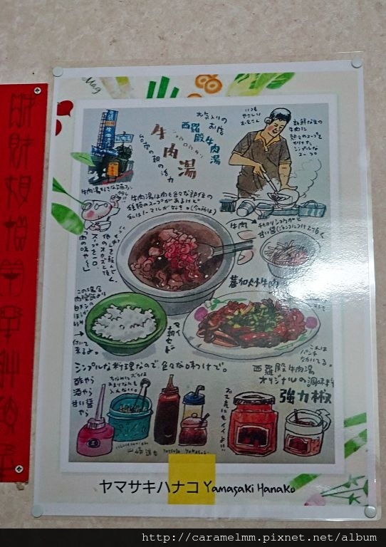 DSC00267.jpg DSC00267.jpg