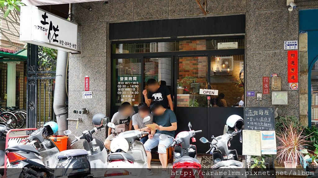 DSC01545.jpg DSC01545.jpg