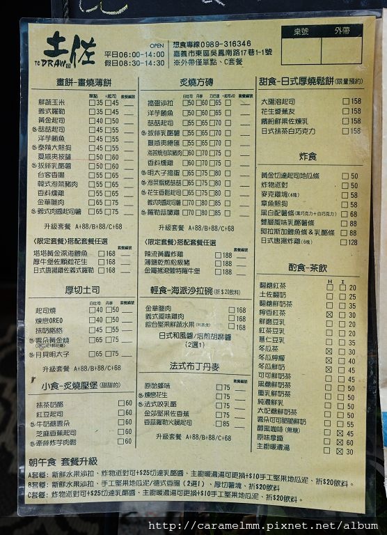 DSC01546.jpg DSC01546.jpg