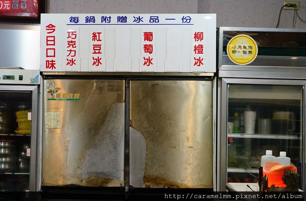 DSC01922.jpg DSC01922.jpg