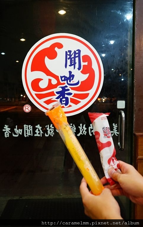 DSC01924.jpg DSC01924.jpg